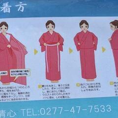 お値下げしました！浴衣　レディースの画像