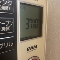 電子レンジ　オーブン機能付きの画像