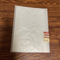 無印良品　ハガキホルダー、ファイル(リング式)2穴の画像