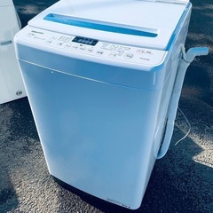 ♦️ Hisense 電気洗濯機【2020年式】HW-DG80B