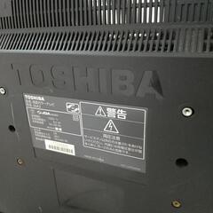 4月7日迄ジャンクテレビ TOSHIBA REGZA の画像