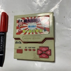 昭和レトロ　ポケパル　桃太郎伝説　桃太郎の鬼ヶ島攻略