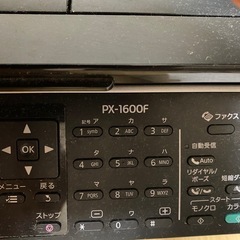 複合機
の画像