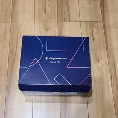 PlayStation VR Special Offer CUHJ-16015の画像