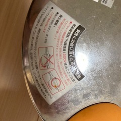 【譲ります】圧力鍋3ℓの画像