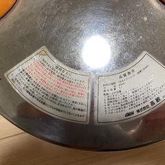 【譲ります】圧力鍋3ℓの画像