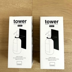 【未使用】TOWER マグネット　ディスペンサーホルダーの画像