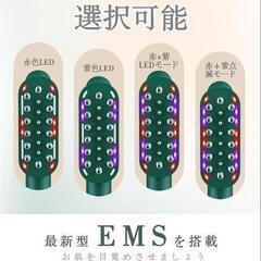 ＊電気ブラシ＊ほぼ未使用＊の画像