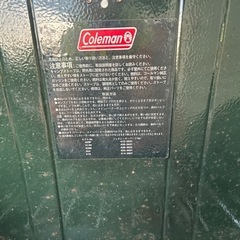 Coleman コールマン ツーバーナーコンロ model:413Hの画像