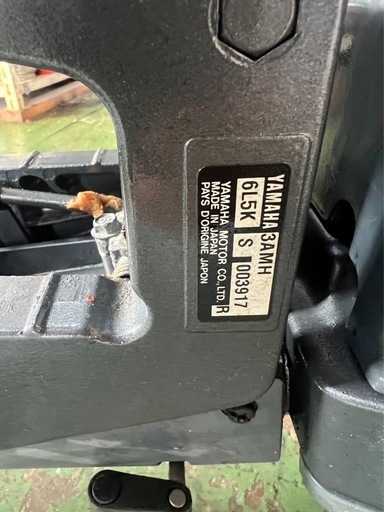 YAMAHA 船外機