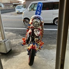 cb400sf売ります！　単車　族車