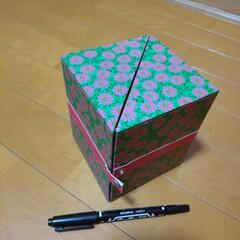 小物入れの画像