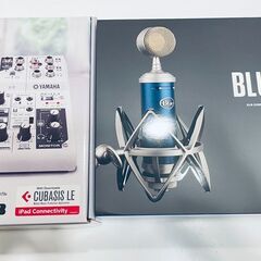 【終了】AG03 + BLUE BIRD SL【セット】【配信者】