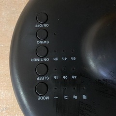 ♦️ テーブルファン【2012年式】XQS-V020の画像