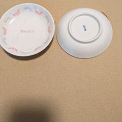 たち吉　小皿　小鉢