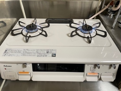 Paloma ガスコンロ IC-N86KH-R 都市ガス用  8.10kW
