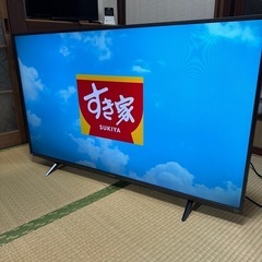No.6  FUNAI 50型　4K液晶テレビ　2022年製　🚚近隣配送無料🚚の画像