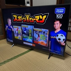 No.6  FUNAI 50型　4K液晶テレビ　2022年製　🚚近隣配送無料🚚の画像