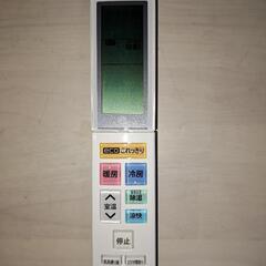 HITACHI　白くまくん　リモコン　RAR-7E1の画像