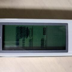 HITACHI　白くまくん　リモコン　RAR-7E1の画像