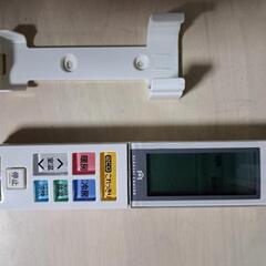 HITACHI　白くまくん　リモコン　RAR-7E1