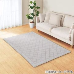 【値下げ】ニトリ「強」接触冷感 洗えるラグ グレー色  (Nクー...