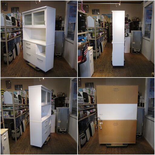 ニトリ  キッチンボード 幅約120cm