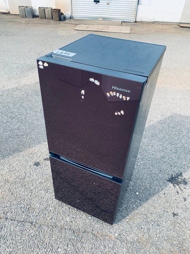 ♦️ Hisense 2ドア冷凍冷蔵庫【2019年式】HR-G13A-BR