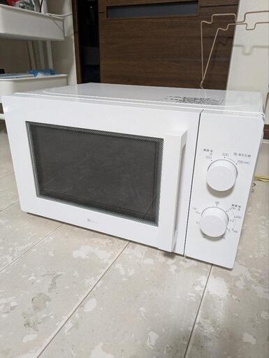 ※受け渡し予定者決定済み【ニトリ】西日本専用(60Hz)電子レンジ(WH)\n\n