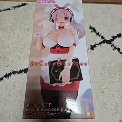 すーぱーそに子　ウエイトレス　フィギュア