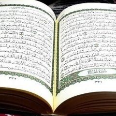【体験クラス無料】オンラインonline　クルアーン(イスラム教の聖典)クラス　Quran classの画像