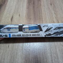 イベント記念商品　 プラレール鉄道 スピードカーゴ シルバーVer.　トミカの画像