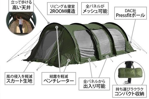 【9/5まで】DoD  カマボコテント 3M 未使用品