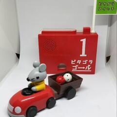 知育ピタゴラスイッチ
