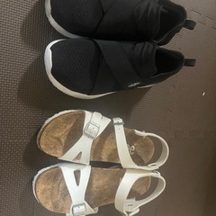 使った物けどあまり使います