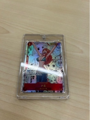 ナミ　コミパラ　ジモティ安心決済　カード決済⭕️