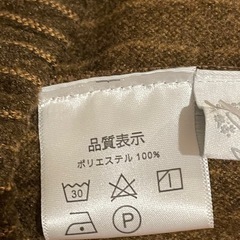 ワイドパンツ ストライプ ボトムス きれいめ カジュアル レディース ブラウンの画像