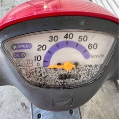 ホンダ パル 実働‼️‼️の画像