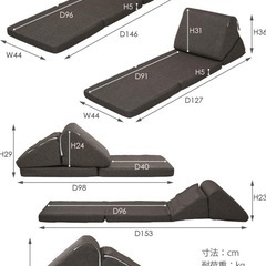 ごろ寝クッション 高反発 ロング テレビ枕 折りたたみ 座椅子 一人暮らし ブラウンの画像