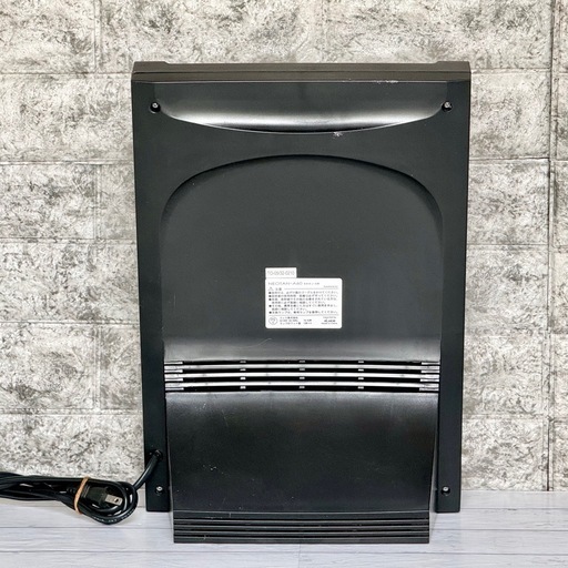 エレス 家庭用日焼けマシン NeoTan-A60