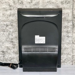 エレス 家庭用日焼けマシン NeoTan-A60の画像