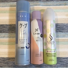 ヘアスプレー3点