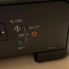 【3日間限定値下げ】キャノン プリンター TS5130の画像