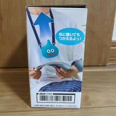 ドラクエ スライム型 ファン 扇風機の画像