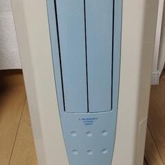 CDM-1014(AS) コンプレッサー式 冷風・衣類乾燥除湿機 どこでもコーラー【10L】スカイブルー

動作確認済みの画像