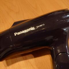 【良品】Panasonic EH-NE13 ドライヤーの画像