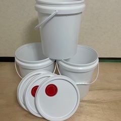 プラスチック ペール缶18L 新品未使用 3個セット 蓋付