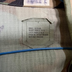 ✨米軍払い下げ✨迷彩ブルゾンの画像