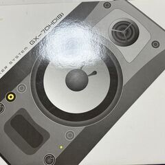 ONKYO WAVIO アンプ内蔵スピーカー
