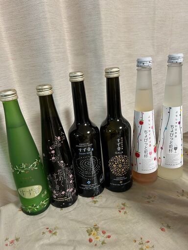 色んなお酒】飲み切りやすいミニボトルスパークリングがメインの18本